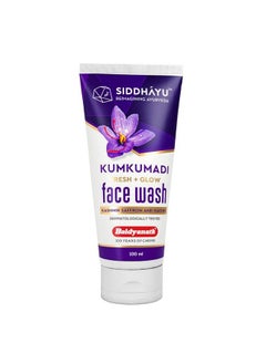SIDDHAYU Baidyanath Kumkumadi Face Wash For Women/Men; Fresh And Glowing Skin; 100% Natural For All Skin Types 100 Ml (Pack Of 1)  - Image 1
