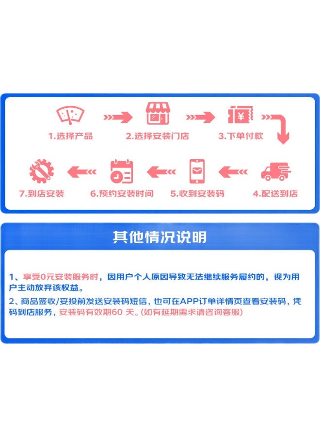 KARE Windshield Wiper For Nio Es6 Es8 2018/Volvo S60L/Xc60/S90 Without Water Spray Nozzle - Image 2