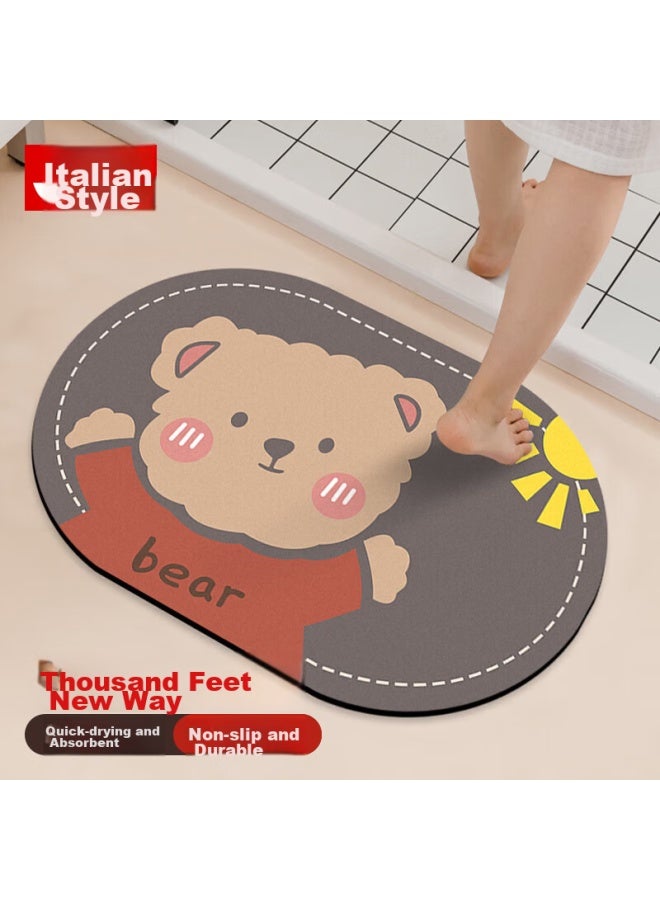 Yishang Home Bathroom Mat, Absorbent, Non-slip, Quick-drying, Bathroom Floor Mat, Toilet Entrance Mat, 40*60 - Image 1