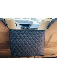 Car Seat Gap Storage Organizer Made With High Quality Material With Adjustable Strap. - pzsku/ZEF89D2EB9C9B20E22F17Z/45/_/1661932674/05765ed6-d788-48c2-9baf-ccbcbc564858