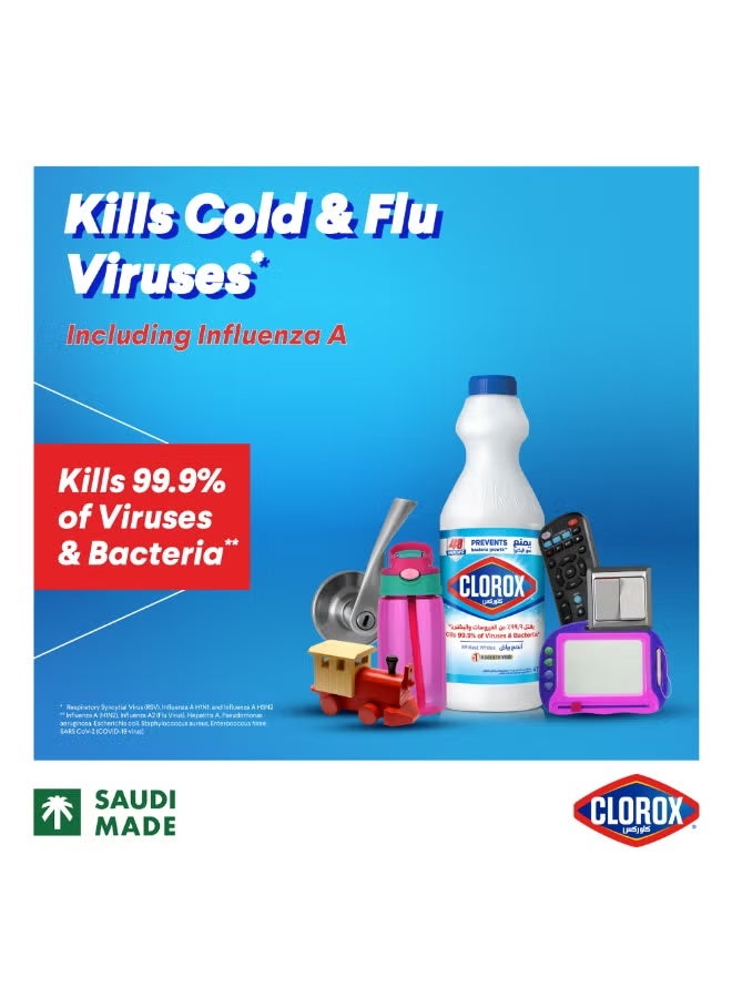 Clorox Liquid Bleach Original Household Cleaner And Disinfectant White 470ml - Image 2