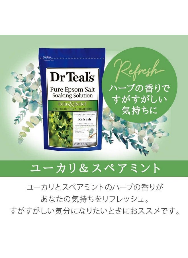 Dr Teal's - Dr Teal's Pure Epsom Bath Salt Soak, Relax & Relief with Eucalyptus & Spearmint, 450g - Image 1
