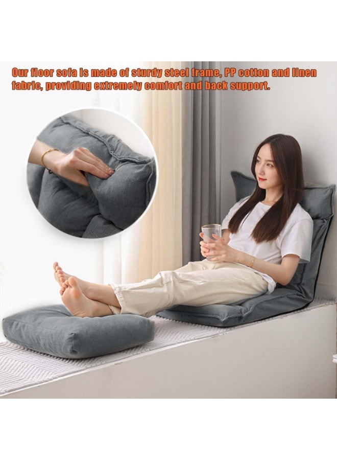 تابيت أريكة أرضية مع دعم للظهر، كرسي أرضي قابل للتعديل بستة أوضاع، كرسي استرخاء قابل للطي للألعاب، كرسي استرخاء أرضي، أريكة كسولة مع وسادة للألعاب والقراءة والنوم (رمادي) - Image 5