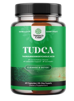 Natures Craft Advanced Tudca Liver Support Supplement - Extra Strength Tudca 500Mg Bile Salts For Gallbladder Liver And Kidney Support - Liver And Gallbladder Cleanse Tauro Ursodeoxycholic Acid Tudca Supplement 