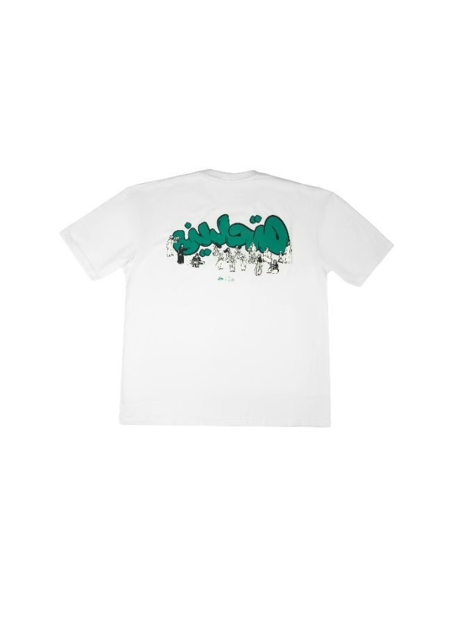 Eid Al Etihad United x Deano- White -Tshirt - Image 2