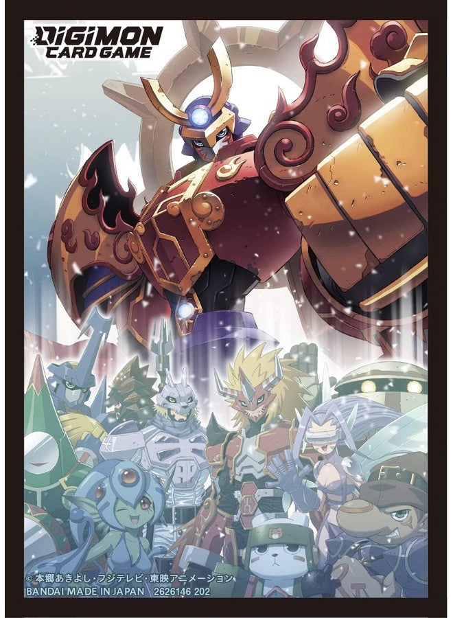 Digimon Card Game Official Card Sleeve 2022 Susanomon