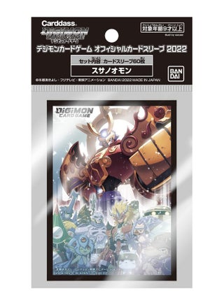 Digimon Card Game Official Card Sleeve 2022 Susanomon - pzsku/ZEF8AC51459AD006CB0D0Z/45/1750152984/fcd13879-137f-4021-be81-f715ef06cf85