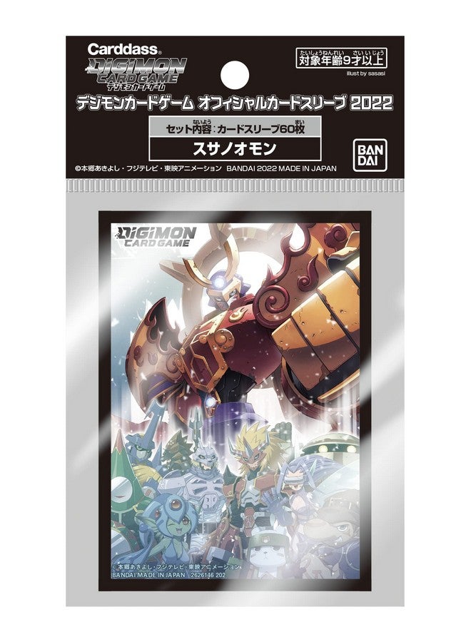 Digimon Card Game Official Card Sleeve 2022 Susanomon