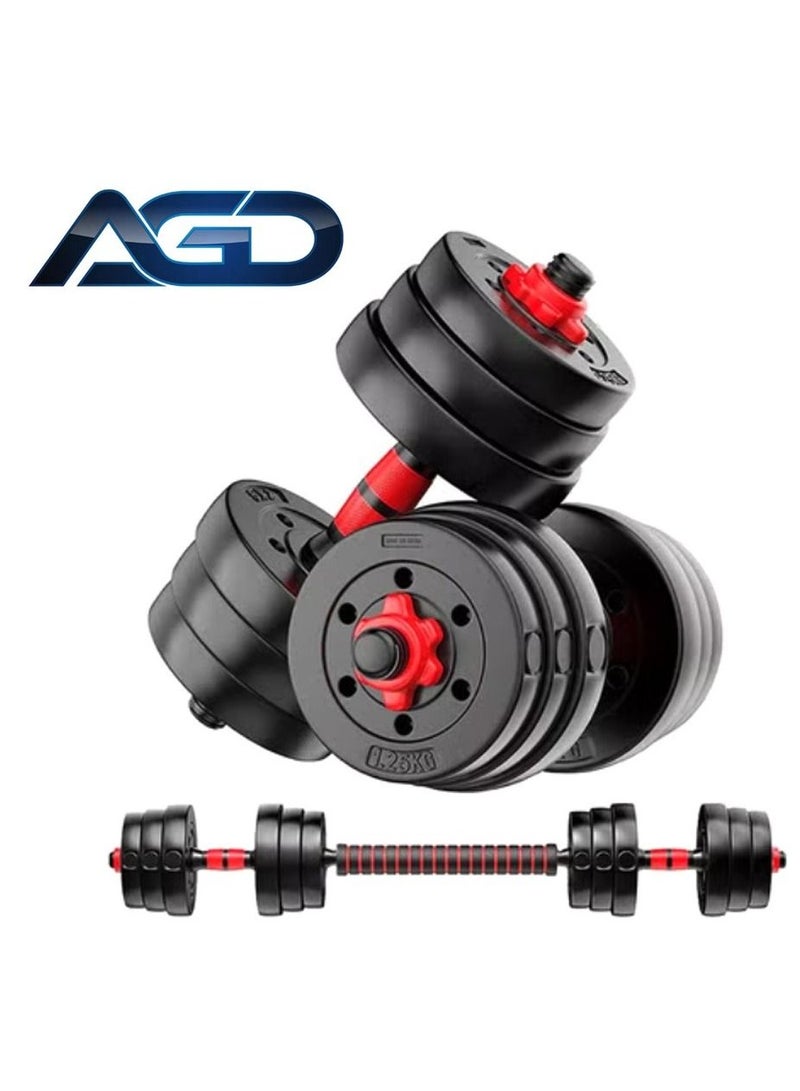 AGD Adjustable Weight Dumbbells Set 20kg  - Image 1