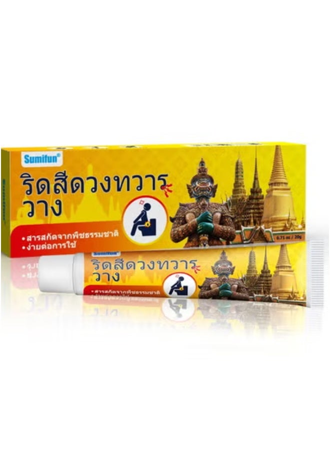 سوميفون كريم سومي فن التايلاندي للعناية بالبواسير - Image 1