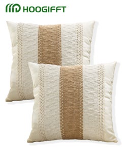 HOOGIFFT Set of 2 Throw Cushion Cover, Decorative Farmhouse Boho Pillow Cases, Decorative Geometric Modern Pattern Pillow Cushion Case for Couch Bedroom Living Room Sofa (Beige, 18 x 18 Inch)  - Image 1