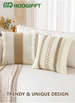 HOOGIFFT Set of 2 Throw Cushion Cover, Decorative Farmhouse Boho Pillow Cases, Decorative Geometric Modern Pattern Pillow Cushion Case for Couch Bedroom Living Room Sofa (Beige, 18 x 18 Inch)  - Image 3