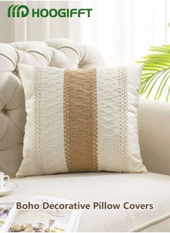 HOOGIFFT Set of 2 Throw Cushion Cover, Decorative Farmhouse Boho Pillow Cases, Decorative Geometric Modern Pattern Pillow Cushion Case for Couch Bedroom Living Room Sofa (Beige, 18 x 18 Inch)  - Image 5