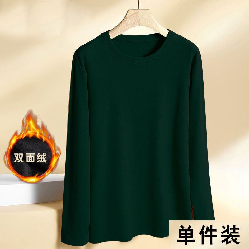 Double-Sided Velvet Thermal Shirt for MenDouble-sided velvet round neck dark green Double-sided velvet round neck dark green 