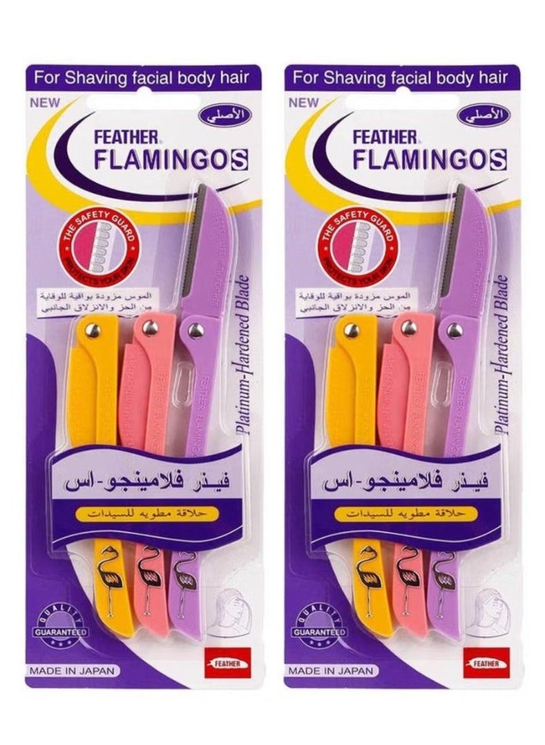 Feather Flamingos 2Pcs Flamingos Ladies Razor 3-Piece For Facial And Body Hair Yellow/Pink/Purple - Image 1