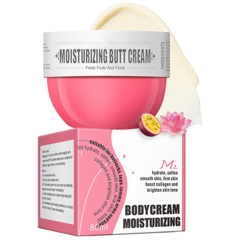 FYEBOO Butt Cream Body Thigh Butt Firming Cream Moisturizing Body Skin Repair Fast Absorbing NonGreasy Smoothening Butt Cream for All Skin 80ml 01 Vanilla Pistachio