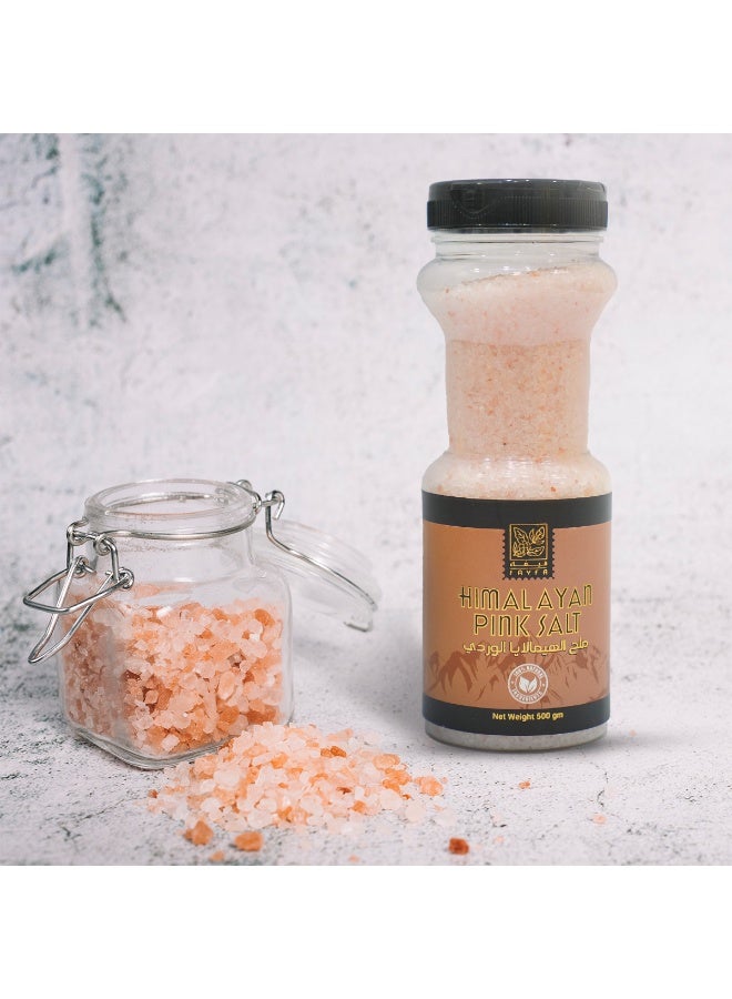 فايفا فيفاء ملح الهيمالايا الوردي 500 جم - Image 2