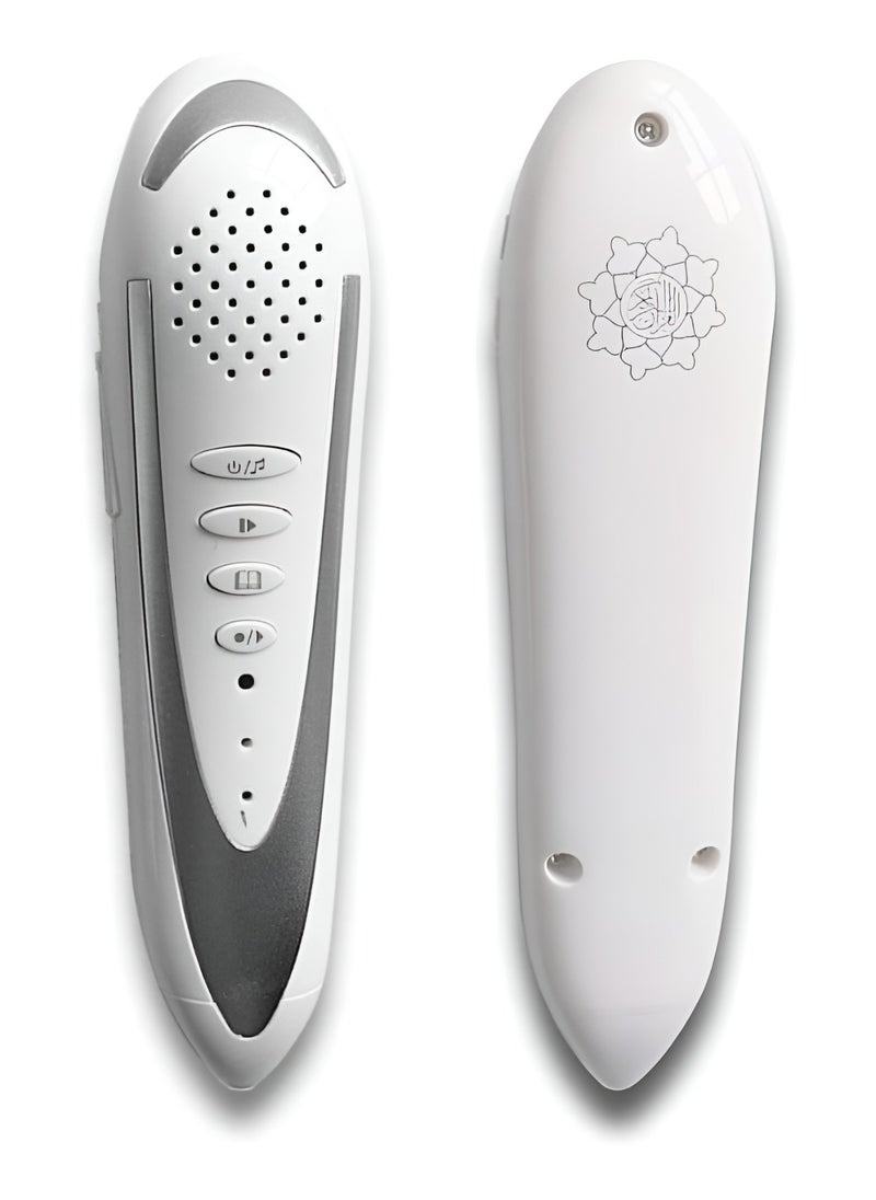 AL BADER - Digital Pen With Rechargeable reading pen white - Image 1