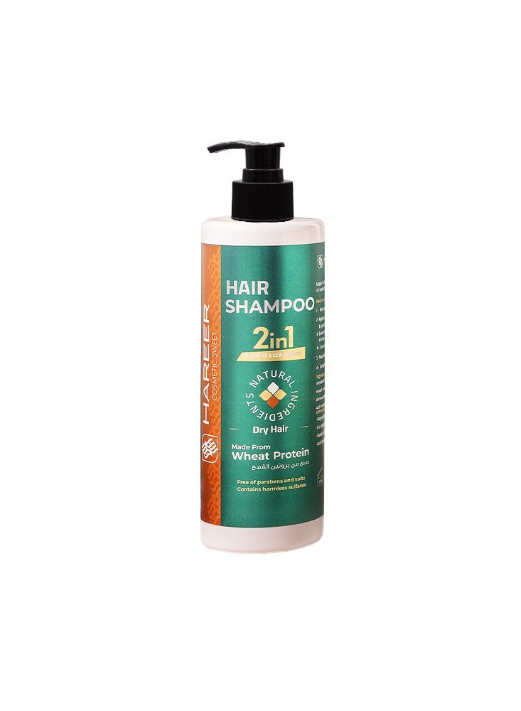 Hareer Shampoo & Conditioner 2in1 for Dry Hair - 400ml - Image 1