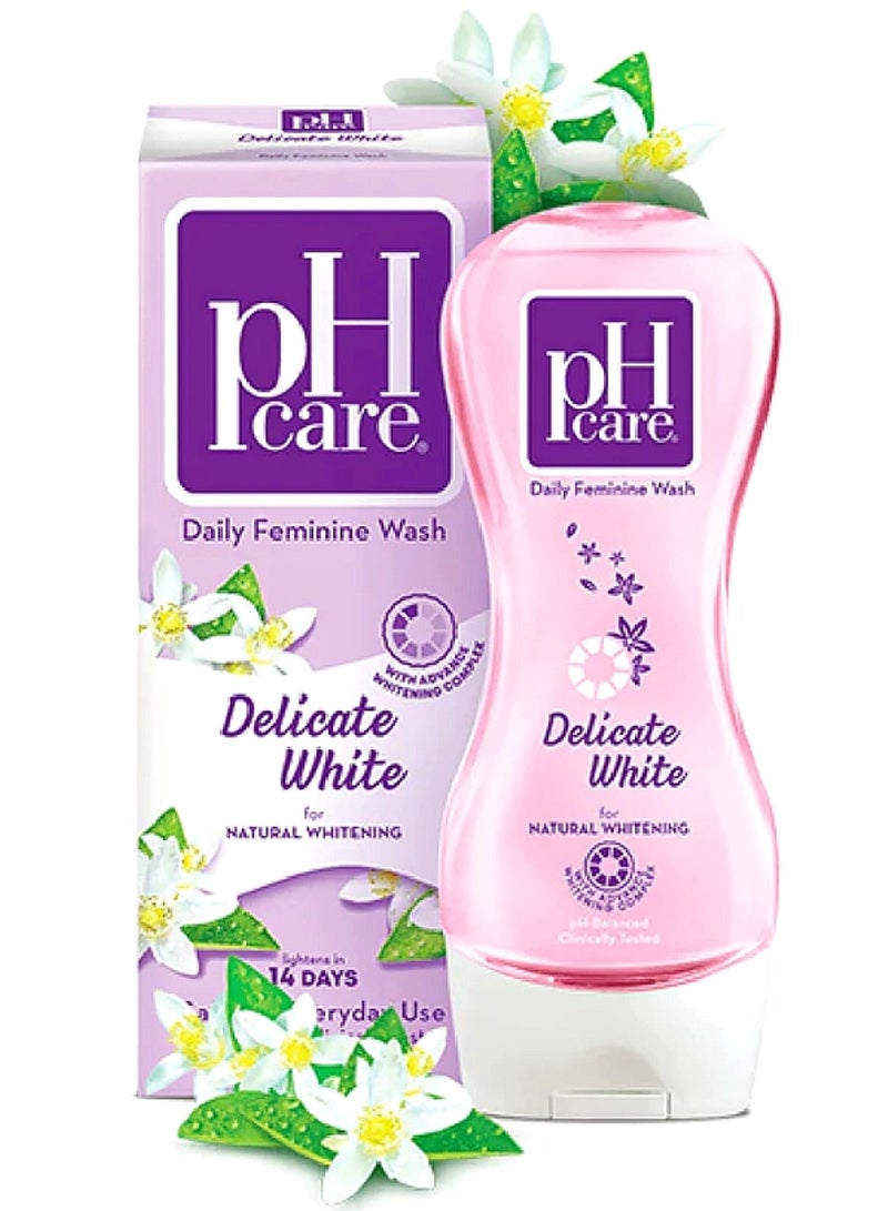 بي إتش كير غسول نسائي للمناطق الحميمية لبياض طبيعي - Image 2