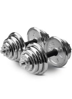 Fitness World 2 in 1 Barbell Dumbbell Set with Adjustable Weights 30kg silver  - Image 2