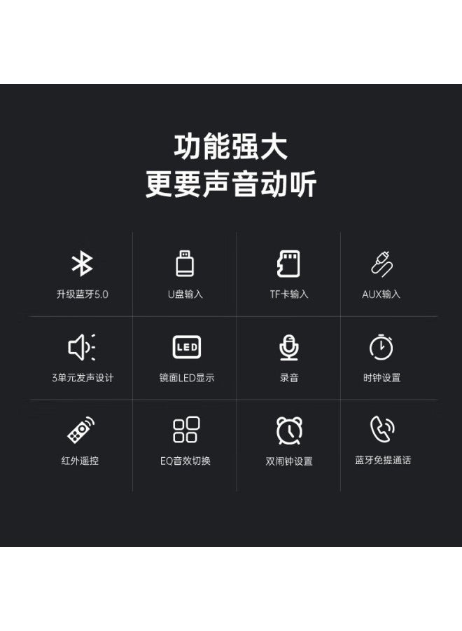 aigo Wireless Bluetooth Speaker Outdoor Square Dance Audio Large Volume Portable Bass Speaker Premium Edition Display Screen - Image 3