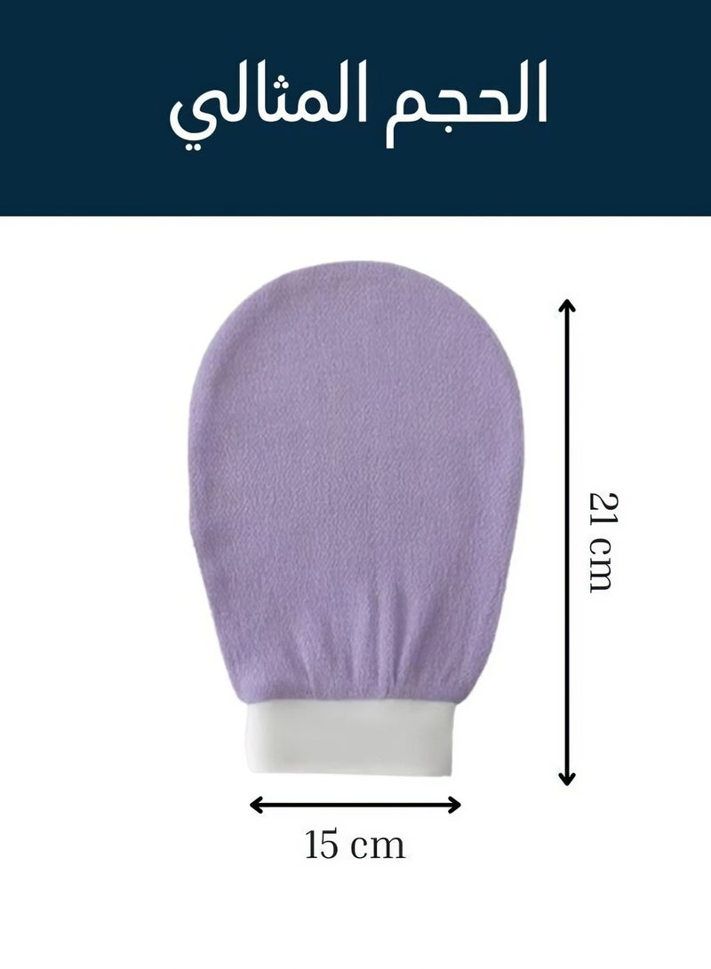 Cleaning the skin and exfoliating the skin, viscose shower glove for making Moroccan bath at home, purple  - Image 2