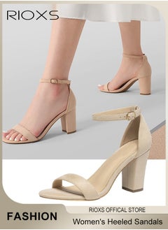Black/Beige