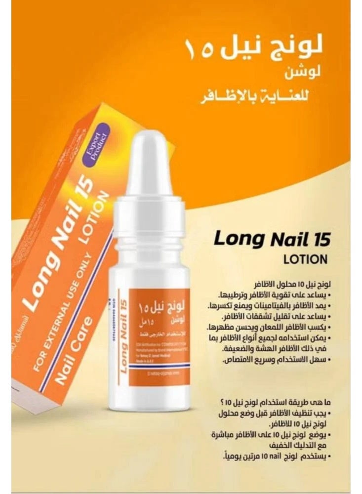 Nail 15 Nail Strengthener - Image 2
