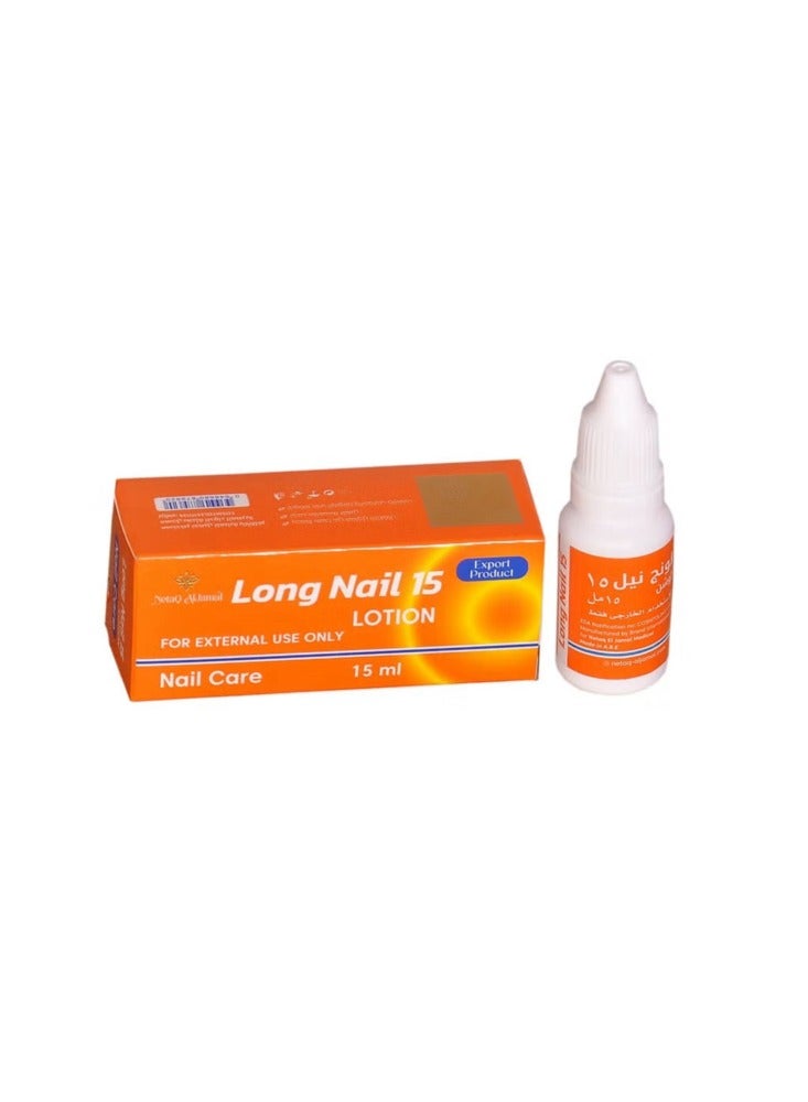 Nail 15 Nail Strengthener - Image 3