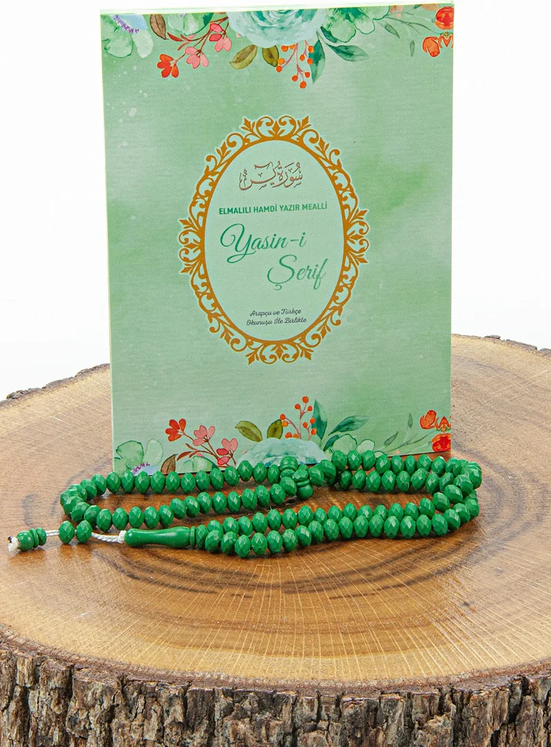 ايهفان اونلاين Transparent Boxed Yasin Prayer Beads Set Bag Size 80 Pages Mevlüt Gift Green