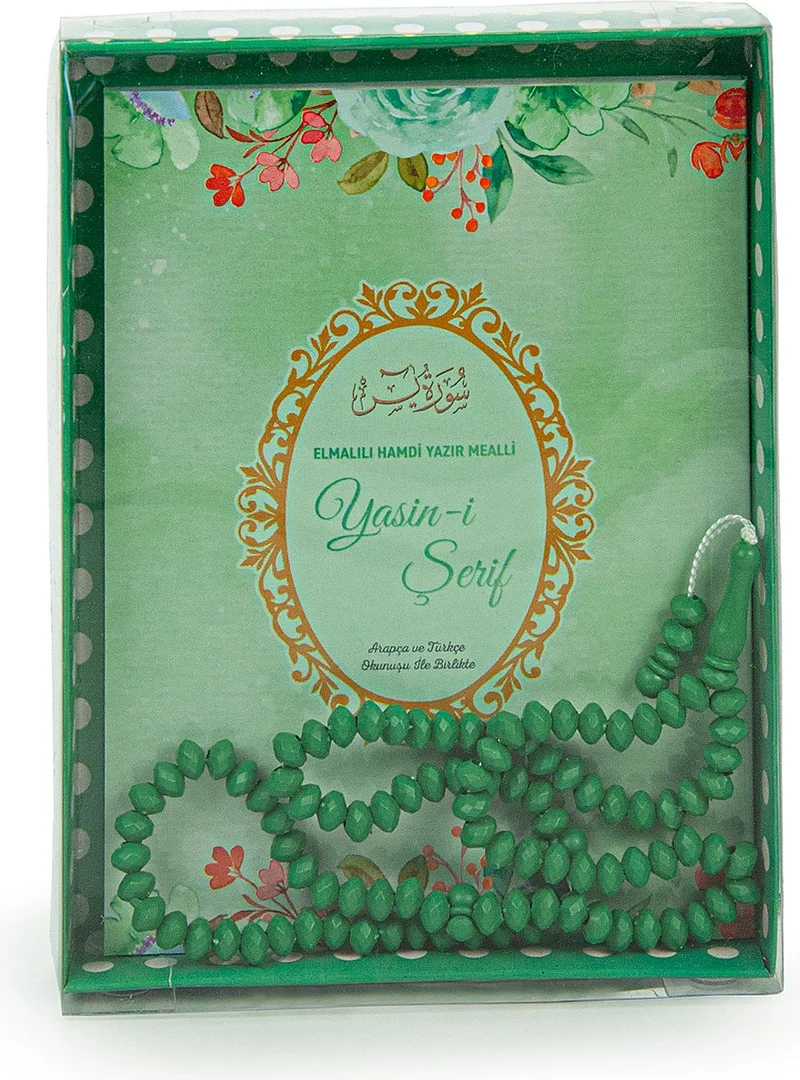 ايهفان اونلاين Transparent Boxed Yasin Prayer Beads Set Bag Size 80 Pages Mevlüt Gift Green