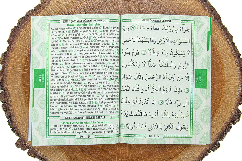 ايهفان اونلاين Transparent Boxed Yasin Prayer Beads Set Bag Size 80 Pages Mevlüt Gift Green
