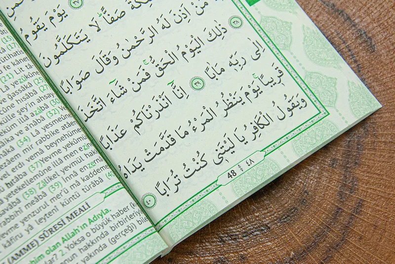 ايهفان اونلاين Transparent Boxed Yasin Prayer Beads Set Bag Size 80 Pages Mevlüt Gift Green
