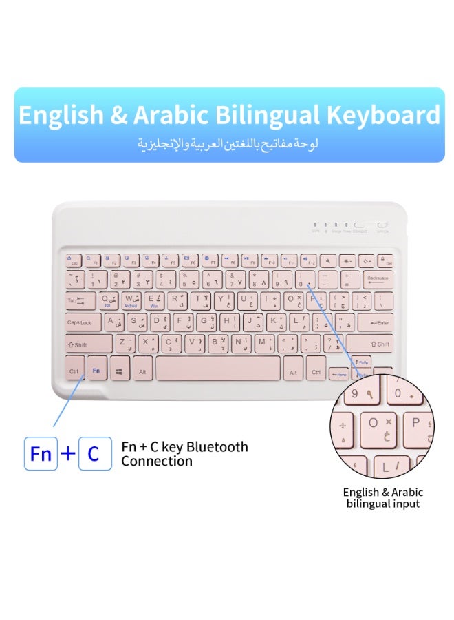 أوتشوانغ حافظة كيبورد عالمية متوافقة مع سامسونج جالكسي تاب اس 7 بلس/اس 7 اف اي/اس 8 بلس/اس 9 بلس/اس 9 اف اي بلس، 12.4 انش، كيبورد عربية لاسلكية مغناطيسية قابلة للفصل مع غطاء واقي بفتحة قلم - وردي - Image 2