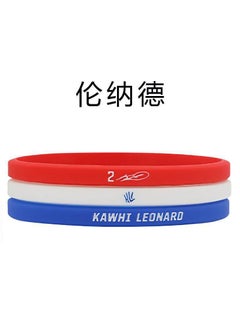 Basketball Wristbands Kobe Curry Kyrie 3-Piece Set Leonard -3 Piece Set (Fashion Narrow Edge)