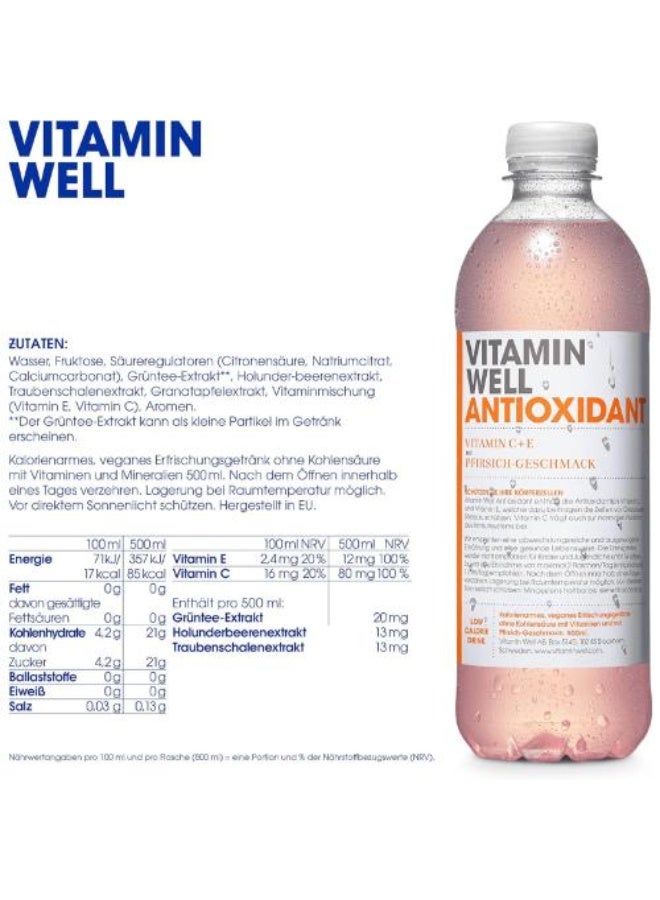 فيتامين ويل ماء الخوخ المضاد للأكسدة 500 مل - Image 3