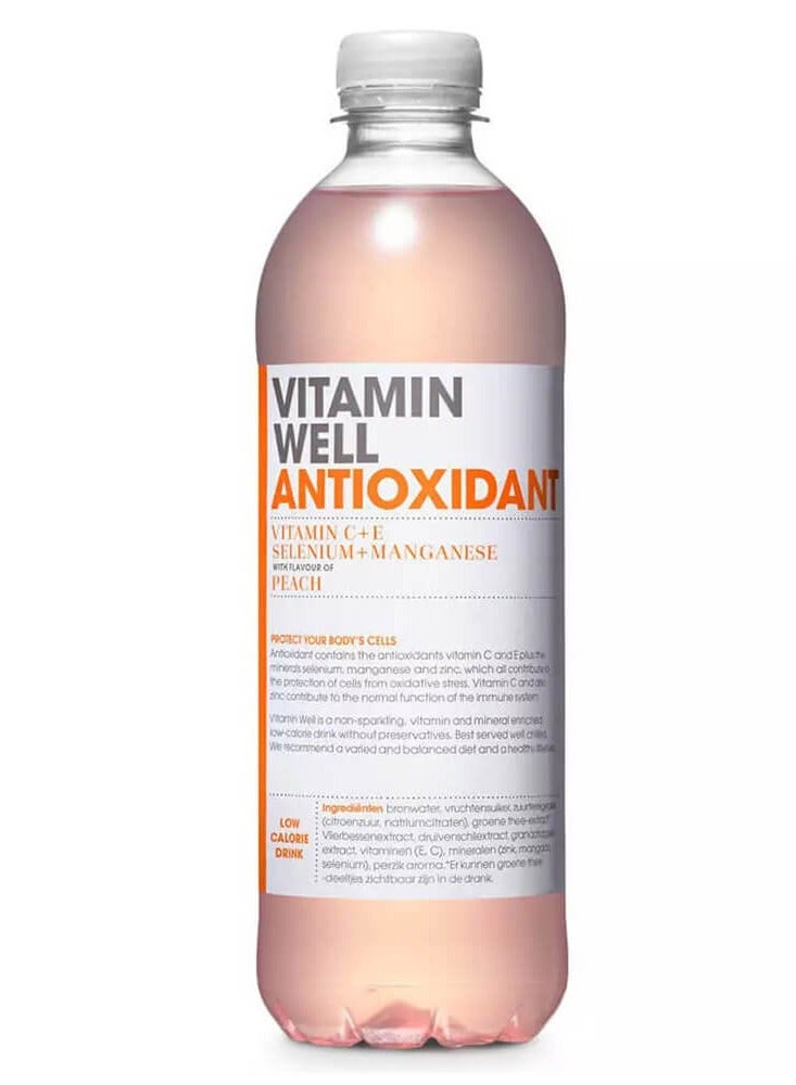 فيتامين ويل ماء الخوخ المضاد للأكسدة 500 مل - Image 1