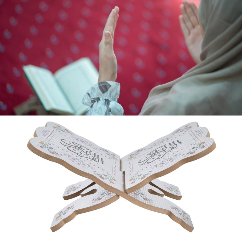 قاعدة كتاب القرآن: حامل سطح مكتب من الخشب الصنوبري - رف عرض متعدد الوظائف لأساتذة المسلمين والأطفال، ولعيادى رمضان والأضحى، وللمساحات المنزلية والمطابقة والمساحات التعليمية - Image 2
