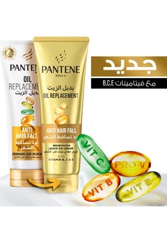 Pantene Pantene Oil Replacement Against Hair Loss 275 ml  - Image 3