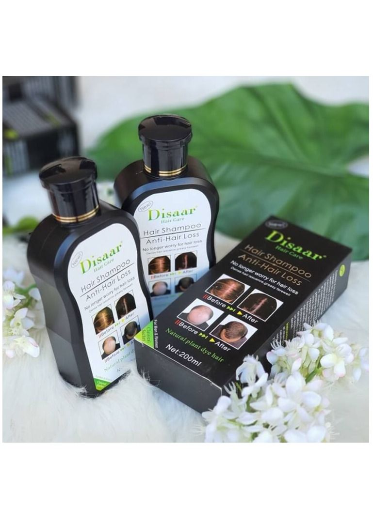 Disaar شامبو ديسار المضاد لتساقط الشعر 200 مل - Image 3