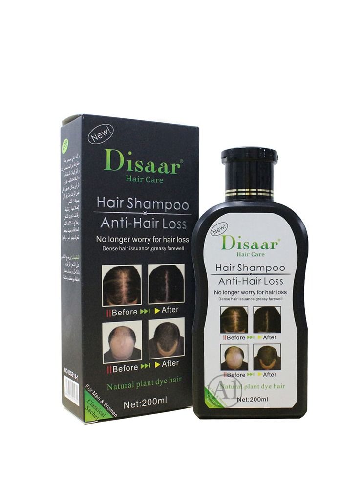 Disaar شامبو ديسار المضاد لتساقط الشعر 200 مل - Image 1