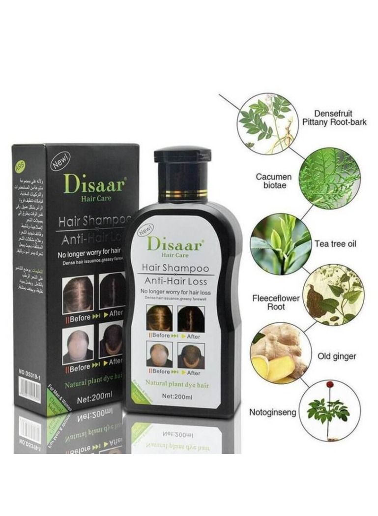 Disaar شامبو ديسار المضاد لتساقط الشعر 200 مل - Image 2