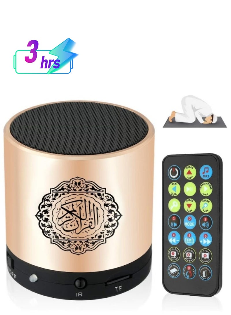 Quran Speaker SQ 200 8GB With Remote Advanced Technology Speaker - Image 1