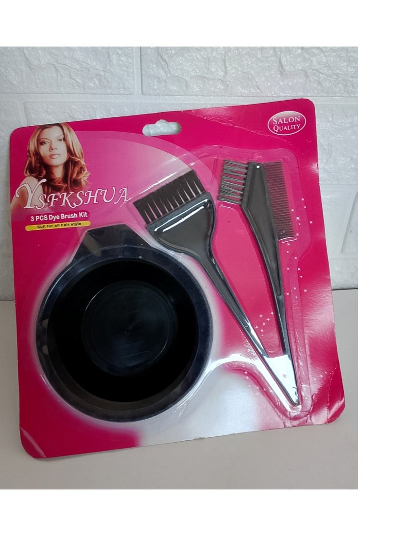 ليفه مغربى و مجموعة تحضير ماسكات مكونه من طبق وفرشتين - Image 3