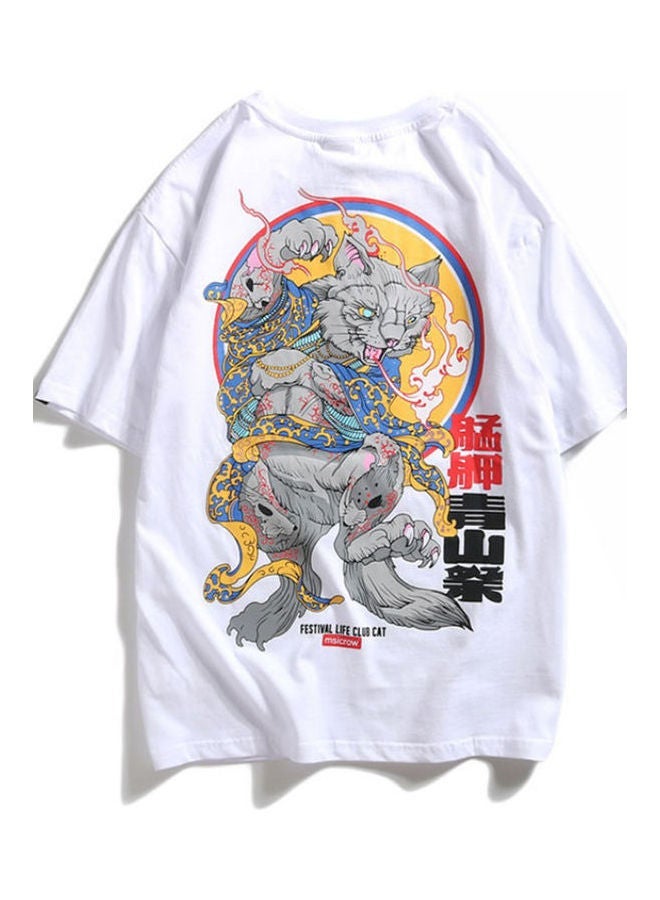 NIBEMINENT Cartoon Printed T-Shirt White/Yellow/Grey  - Image 1