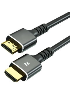 Digipace HDMI 2.1 Cable - 8K and 4K - Ultra High Speed HDMI Cord - Suitable for Computer Monitors, Projectors, TV, PS5, Xbox, Switch  - Image 2