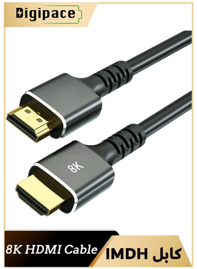 Digipace HDMI 2.1 Cable 2M, 48Gbps High Speed 8K@60Hz 4K@120Hz, Dynamic HDR VRR ALLM, Compatible with PS5, Xbox Series X, PC, Monitor, Projector - Image 1