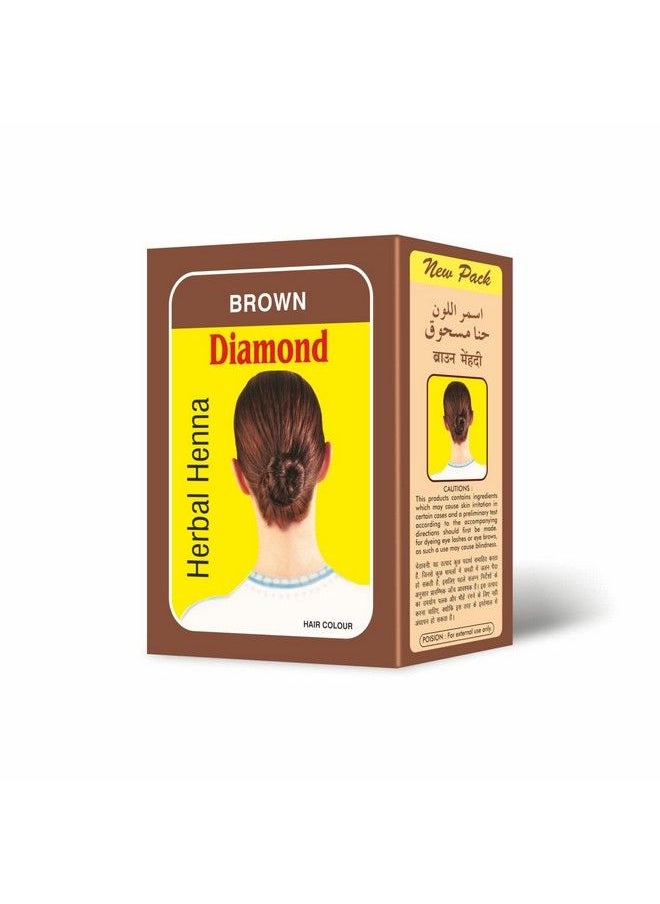 Diamond - Herbal Henna Brown Hair Color 60G (6 X 10G) Ammonia Free ; Long Lasting ; Natural Looking ; Hair Color ; - Image 1