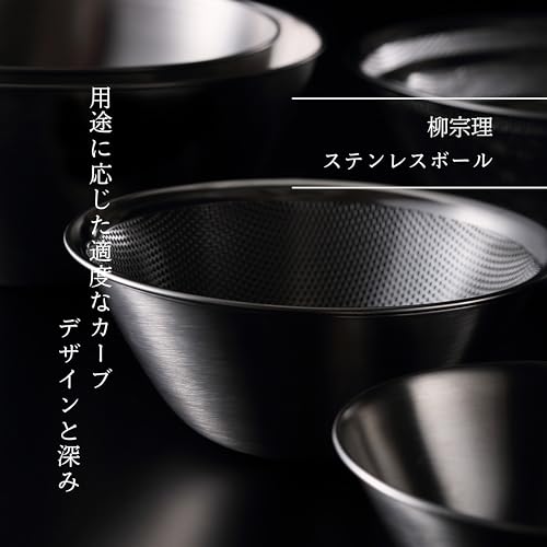 柳宗理(Yanagi Sori) Sori Yanagi stainless bowl 5 pcs - Image 2